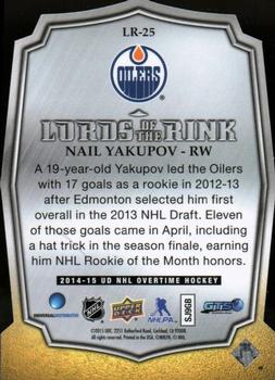 2014-15 Upper Deck Overtime - Lords of the Rink #LR-25 Nail Yakupov Back