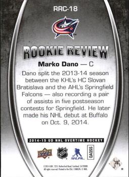 2014-15 Upper Deck Overtime - Rookie Review #RRC-18 Marko Dano Back