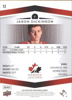 2014 Upper Deck Team Canada Juniors - Gold Sepia #12 Jason Dickinson Back