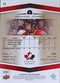 2014 Upper Deck Team Canada Juniors - Gold Sepia #74 Brianne Jenner Back