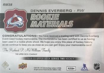 2014-15 Upper Deck - Rookie Materials #RM38 Dennis Everberg Back