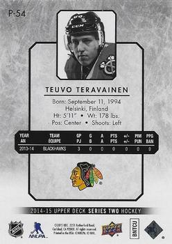 2014-15 Upper Deck - UD Portraits Gold #P-54 Teuvo Teravainen Back