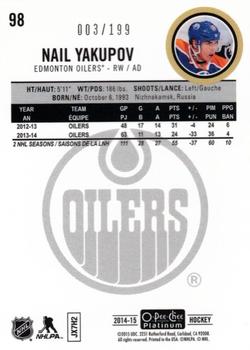 2014-15 O-Pee-Chee Platinum - White Ice #98 Nail Yakupov Back