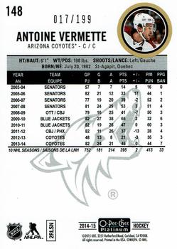2014-15 O-Pee-Chee Platinum - White Ice #148 Antoine Vermette Back