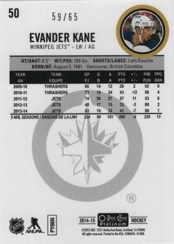 2014-15 O-Pee-Chee Platinum - Blue Cube #50 Evander Kane Back