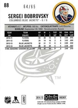 2014-15 O-Pee-Chee Platinum - Blue Cube #88 Sergei Bobrovsky Back