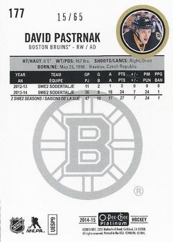 Boston Bruins: David Pastrňák 2021 Mini Cardstock Cutout - Officially –  Fathead