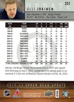 2012-13 SP Authentic - 2012-13 Upper Deck Update #251 Olli Jokinen Back