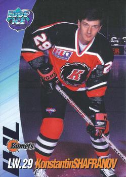 1995-96 Edge Ice Fort Wayne Komets (IHL) #NNO Konstantin Shafranov Front