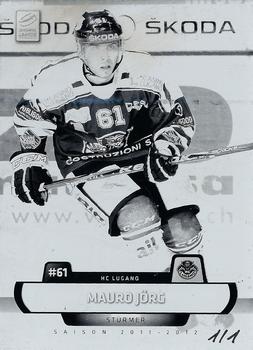 2011-12 PCAS Swiss National League - Base Cards Front Printing Plate Black #SNL-204 Mauro Jörg Front