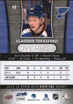 2013-14 Upper Deck Overtime #49 Vladimir Tarasenko Back
