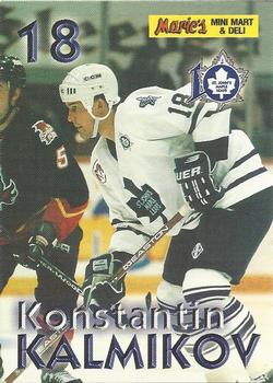 2000-01 St. John's Maple Leafs (AHL) #NNO Konstantin Kalmikov Front
