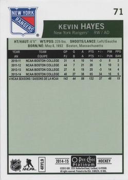 2014-15 O-Pee-Chee Platinum - Retro Red Rainbow #71 Kevin Hayes Back