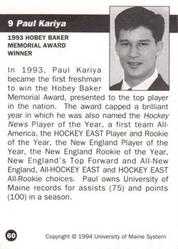 1993-94 Irving Maine Black Bears (NCAA) #60 Paul Kariya Back