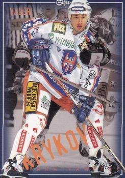 1996-97 Leaf Sisu SM-Liiga (Finnish) - Promos #NNO Valeri Krykov Front