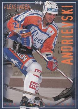 1996-97 Leaf Sisu SM-Liiga (Finnish) - Promos #NNO Aleksander Andrievski Front