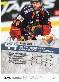 2014-15 SHL Elitset #177 Mattias Guter Back