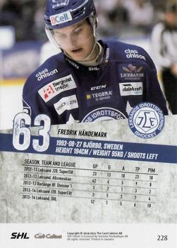 2014-15 SHL Elitset #228 Fredrik Händemark Back