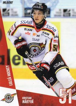 2014-15 SHL Elitset #243 Kristian Näkyvä Front