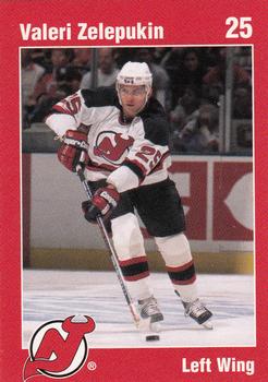 1996-97 Sharp New Jersey Devils #NNO Valeri Zelepukin Front