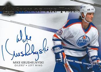 2014-15 SP Authentic - Sign of the Times #SOTT-MK Mike Krushelnyski Front