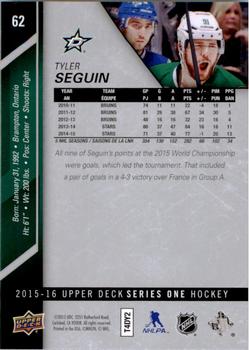 2015-16 Upper Deck #62 Tyler Seguin Back