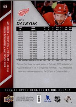 2015-16 Upper Deck #68 Pavel Datsyuk Back