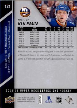 2015-16 Upper Deck #121 Nikolai Kulemin Back