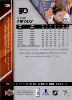 2015-16 Upper Deck #139 Claude Giroux Back