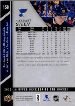 2015-16 Upper Deck #158 Alexander Steen Back