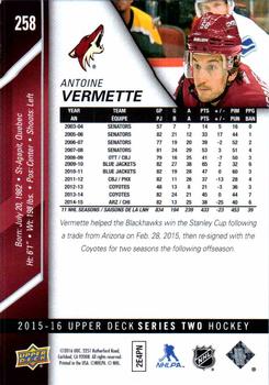 2015-16 Upper Deck #258 Antoine Vermette Back