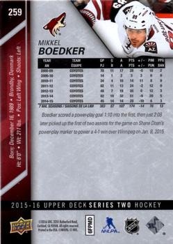 2015-16 Upper Deck #259 Mikkel Boedker Back