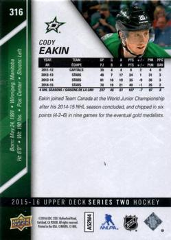 2015-16 Upper Deck #316 Cody Eakin Back