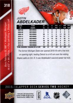 2015-16 Upper Deck #318 Justin Abdelkader Back