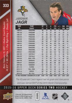 2015-16 Upper Deck #333 Jaromir Jagr Back