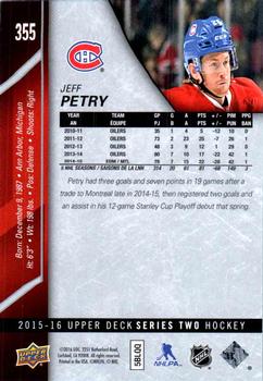 2015-16 Upper Deck #355 Jeff Petry Back