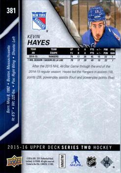 2015-16 Upper Deck #381 Kevin Hayes Back