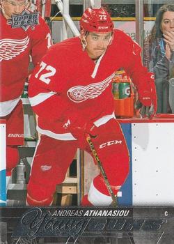 2015-16 Upper Deck #458 Andreas Athanasiou Front
