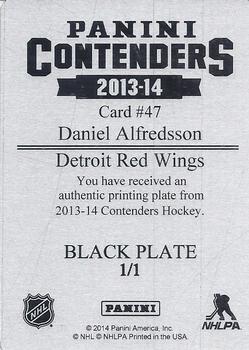 2013-14 Panini Contenders - Commons Printing Plate Black #47 Daniel Alfredsson Back