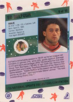 1991 Score 12th National Sports Collectors Convention #6 Ed Belfour Back