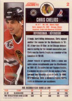 1992-93 Score Canadian - Samples #2 Chris Chelios Back