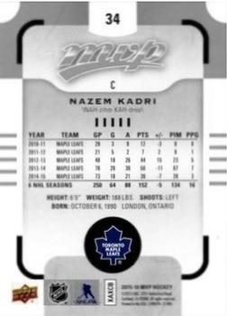 2015-16 Upper Deck MVP - Silver Script #34 Nazem Kadri Back
