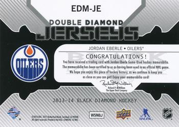 2013-14 Upper Deck Black Diamond - Double Diamond Jerseys #EDM-JE Jordan Eberle Back