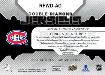 2013-14 Upper Deck Black Diamond - Double Diamond Jerseys #RFWD-AG Alex Galchenyuk Back