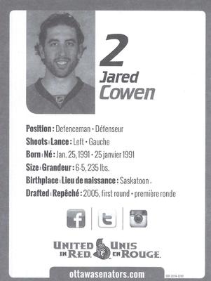 2014-15 Ottawa Senators #NNO Jared Cowen Back