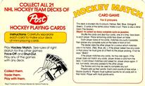 1982-83 Post Cereal #NNO Game Card Front