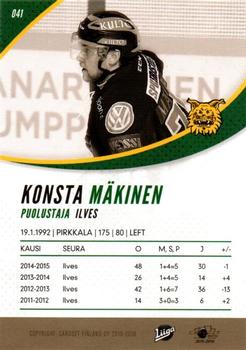 2015-16 Cardset Finland #041 Konsta Mäkinen Back