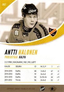 2015-16 Cardset Finland #062 Antti Halonen Back