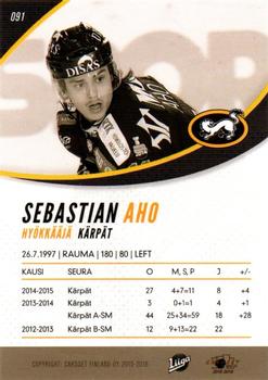 2015-16 Cardset Finland #091 Sebastian Aho Back