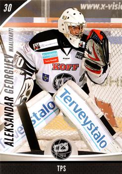 2015-16 Cardset Finland #157 Aleksandar Georgijev Front
